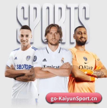 本站五个常用功能入口,赛程查询路径更短 - kaiyun